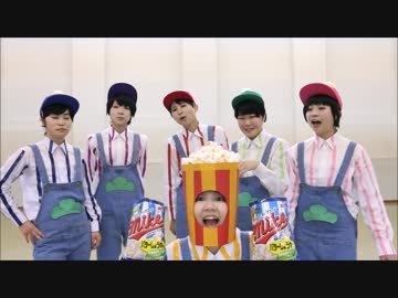 【薬ミ松】はなまるぴっぴはよいこだけ/A応P【踊ってみた】