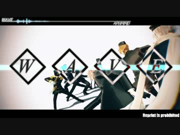 【APヘタリアMMD】 WAVE 【仏米露vs英日普】