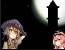 【実況】　不思議な塔への冒険　その２　【ルイと街の時計塔】