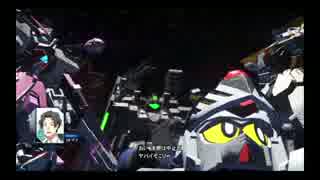 【ガンダムブレイカー３】俺がぁぁガンダムだぁ!!【実況】Part 18