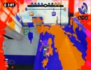 S+パブロがカンストを目指す part8