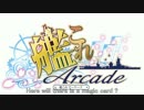【艦これMMD】 近所に入荷した艦これアーケードが格ゲーだった件