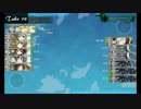 【字幕プレイ】艦これ16春E2甲『設営隊を揚陸せよ！』
