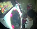 【maimai】まつもとのSystem “Z” MASTER 理論値AP