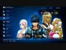 【実況】スターオーシャン5　を実況してみたにゃ！Part8