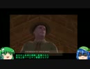 ゆっくり早苗のMedal of Honor Pacific Assault