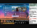 【ストV】せんとす生放送 2016.04.11【パート1】