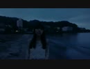 sugar'N'spice - 優しい夜明け - Sweet Daybreak (Music Video)