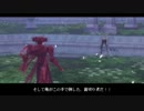 【復刻版】グリュプスVS足