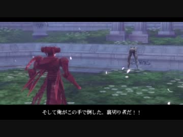 【復刻版】グリュプスVS足