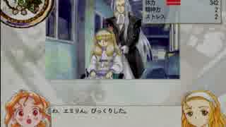 【実況】少女軟禁　Part17【プリンセスメーカー5】