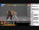 【ストV】せんとす生放送 2016.04.11【パート4】