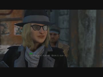 【Fallout4】弦巻マキの放浪記Part58【VOICEROID実況】