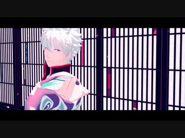 【MMD銀魂】わたしのお気に入り