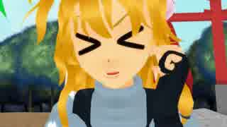 【東方MMD】霊夢ちゃんの午後中3【MMD紙芝居】