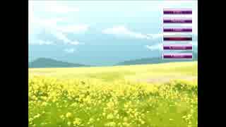 ハルスベリヤ叙事詩2　魔王へと至る4縛り　Part1