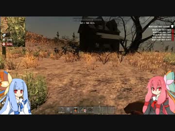 【7DTD】浅知恵サバイバー茜ちゃん#3【琴葉姉妹実況】
