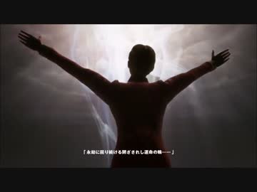 【実況】日本語下手な外人女のSIREN part10