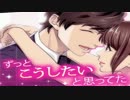 【ダウト】～運命の出会いすぎて感動！最終回！？～実況プレイPart37