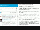 アイドルマスター ミリオンライブ！3rdツアー特集・拡大版