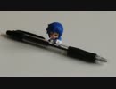 【トークロイド】KAITOとキヨテル先生が商品紹介してくれるみたいです。