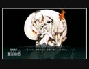 【艦これ】八坂提督の2016春イベ　part4　E4【実況】