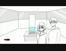 【クトゥルフ神話TRPG】　ひとりみるひと　後編　　