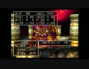 世界を求めてドラクエⅦを実況プレイ　１００