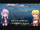 【WoWs】焼き加減はウエルダン part.6【球磨】【ゆかマキ実況】