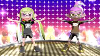 【MMDスプラトゥーン】アミーボなイカでフライングゲット