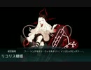 【艦これ】2016春イベE-5甲ゲージ破壊