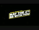 STAR WARS - Main Title arranged by ANA