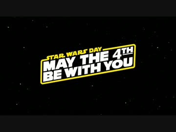 STAR WARS - Main Title arranged by ANA