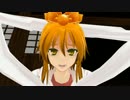 【東方MMD】星ちゃんの気まぐれ　宝塔探し