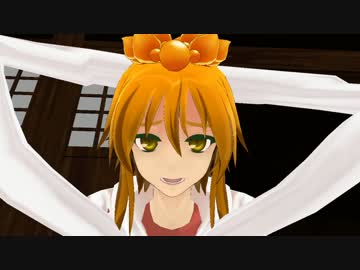 【東方MMD】星ちゃんの気まぐれ　宝塔探し