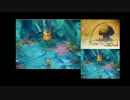 TAS ルーンファクトリー3　1:19:39 Part6