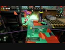 【splatoon】 ヤグラ　 Rブラスターエリートデコ　をはやらす！！！
