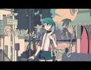 ハートアラモード 歌ってみた【アルミ缶ℛ】