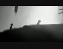 LIMBO お緩り実況プレイ part5