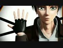 【進撃のMMD】エレンで#thatPOWER