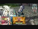 【wlw】開幕〇〇魚が逝く　その49【AA3】