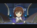 【春研】天海春香「99 Nights」ワイヤードマリオネット