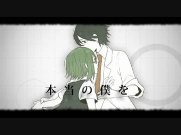 【SOЯA。】シリョクケンサ 歌ってみた。【えれめの】