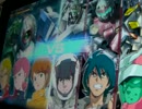 【ＵＣカードビルダー】量産機戦線　その８【ＧＣＢ】