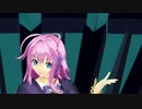 【MMD】闇音レンリでドーナツホール 修正版【UTAUカバー】