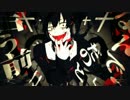 アウターサイエンス　歌ってみた　【☆key★】