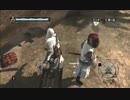 【ASSASSIN'S CREED】アサシンクリード初見実況プレイ35