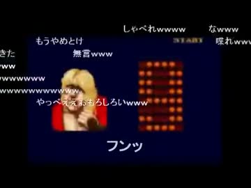 2014年 06月07日 【再】永井兄弟と見る先生の過去動画