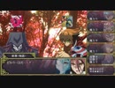 遊戯さんGMでマギロギ！MF1-2
