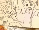 2014年 06月21日 【再】永井先生配信 開封の儀